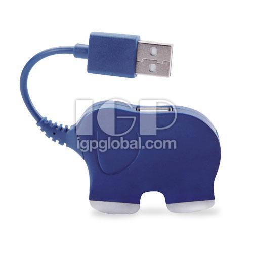 大象USB集线器