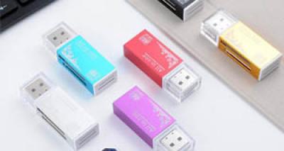 USB礼品——企业最实用的商务礼品